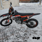 Мотоцикл JHLMOTO LX2 CB250 (172FMM-3A)