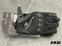Перчатки взрослые VEMAR XD2-116  цв. Черный с белым  р. M