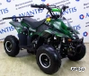 Квадроцикл ATV Classic 6&quot; 110сс 4т