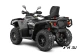 Квадроцикл AODES Pathcross ATV1000L EPS XE PRO 2025г.