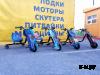 Электроскутер Дрифт Карт Drift-Trike Promax Mi101 синий космос