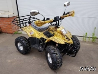 Электроквадроцикл SHERHAN 500S