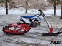 Сноубайк EXPLOSIVE