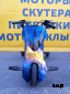 Электроскутер Дрифт Карт Drift-Trike Promax Mi101 фиолетовый космос