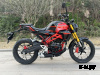 Мотоцикл PROMAX CB300