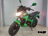 Мопед PROMAX STREET CROSS 150 (49)