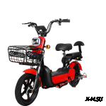 Электроскутер  E-NOT 4820	