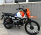 Мопед COLT SCRAMBLER