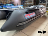 Лодка MISHIMO PRO 350