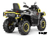 Квадроцикл AODES Pathcross ATV1000L MUD PRO EPS XE 2025г.