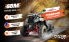 Квадроцикл GBM CROSS HILL 300 NEW PREMIUM