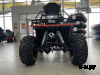 Квадроцикл PROMAX 300 4X4 ALL ROAD