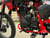 Кроссовый мотоцикл Sanchez Maniac CB300F