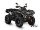 Квадроцикл AODES Pathcross ATV1000S EPS XE PRO 2025г.