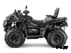 Квадроцикл AODES Pathcross ATV1000L MUD PRO EPS 2025г.