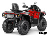 Квадроцикл AODES Pathcross ATV1000L MUD PRO EPS 2025г.