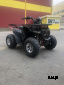 Квадроцикл GBM DAXTER 220 NEW PREMIUM Б/У