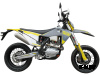 Мотоцикл GR7 F300A (4T PR300) Motard ПТС