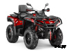 Квадроцикл AODES Pathcross ATV1000L PRO EPS 2025г.