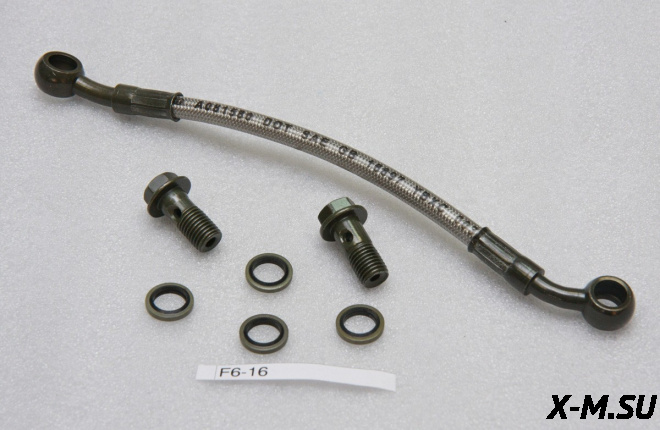 Шланг масляный системы охлаждения_150  F616