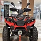 Квадроцикл YAMAHA REPLIKA D300 4WD