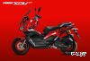МаксиСкутер PROMAX XDV 49 EFI
