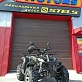Квадроцикл PROMAX ATV 250 PRO