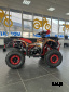 КВ4 PROMAX MINECRAFT 192 Б/У