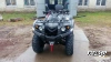 Квадроцикл STELS  ATV 650 YL EFI LEOPARD