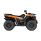 Квадроцикл Segway AT5 SХ