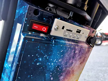 Электроскутер Дрифт Карт Drift-Trike Promax Mi101 разноцветная молния