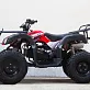 Квадроцикл UNIVERSAL Avenger JR 150
